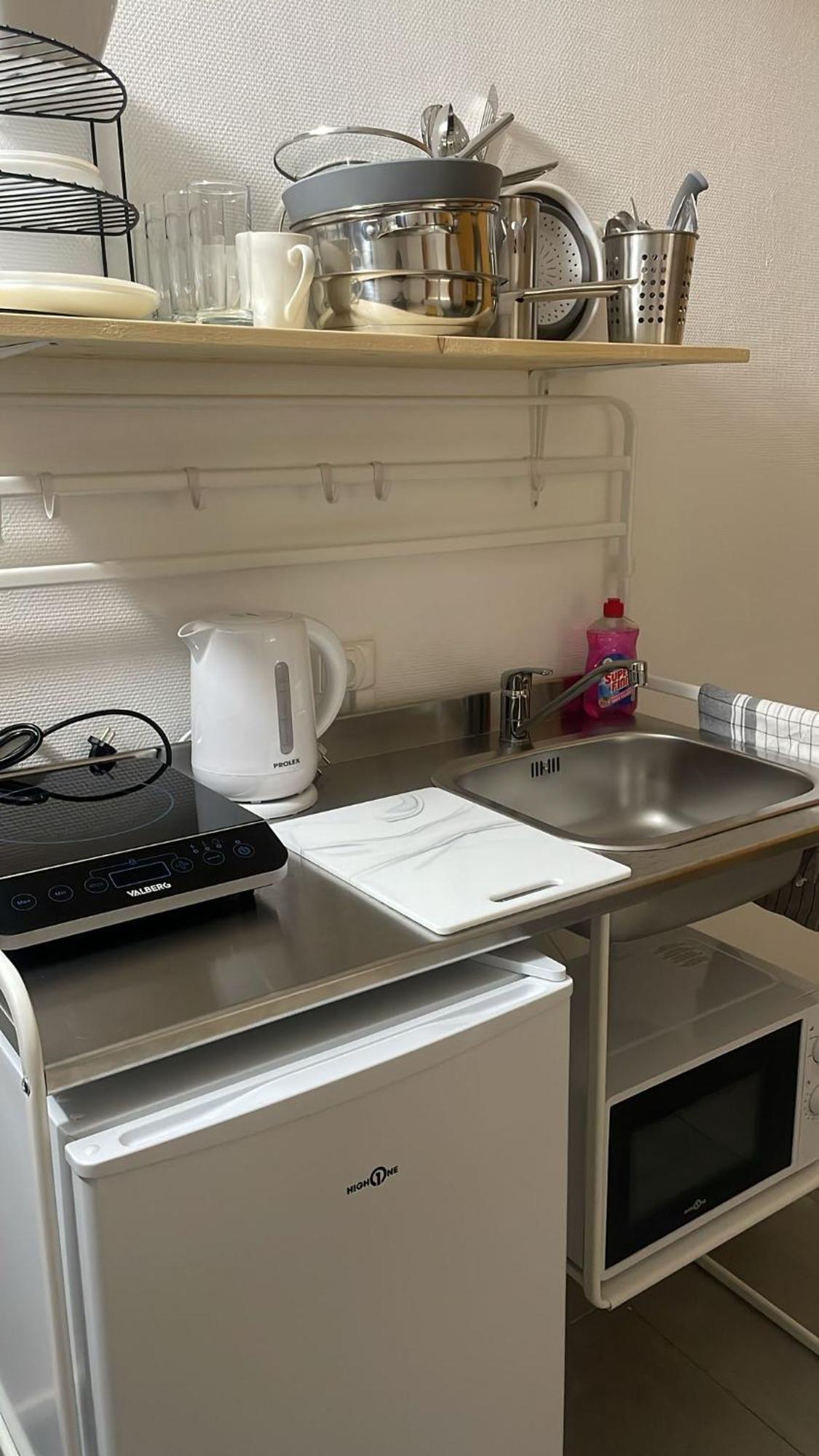 מו Appartement 1 , Disneyland - Parking Gratuit - Maison Des Platanes מראה חיצוני תמונה